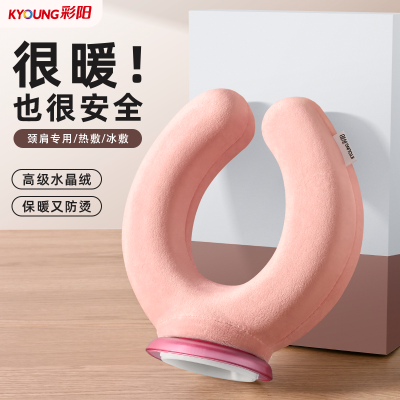 ���ڲ�����[����]עˮ��ˮ�����������Ӻ�������羱׵ר��ůˮ����ˮ�����ȷ� 17.7Ԫ