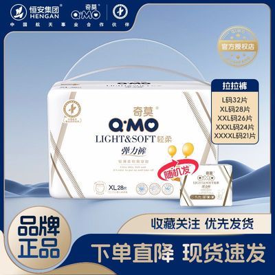 ���ڲ�������Ī����Ӥ�������㵯���㳬����ˬ͸����Ů������ʪL-XXXXL�� 38.5Ԫ