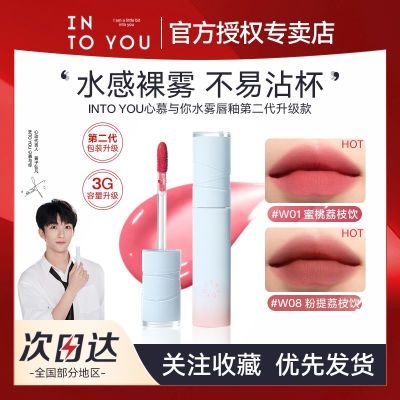 ڲװ2.0INTO YOUˮƹں߼԰α 26.79Ԫ