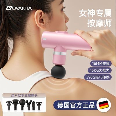 ���ڲ�����Mini��Ĥǹȫ��������ɰ�ĦС��ǿ����Ħ�����õ綯������������ 48.9Ԫ