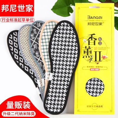 ڲ޹Ь͸ӺŮʵʹ 6.9Ԫ