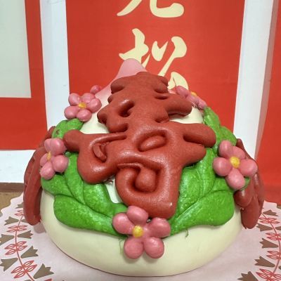 寿桃馒头老人过生日祝寿淄博市生日蛋糕花馍即食手工大号