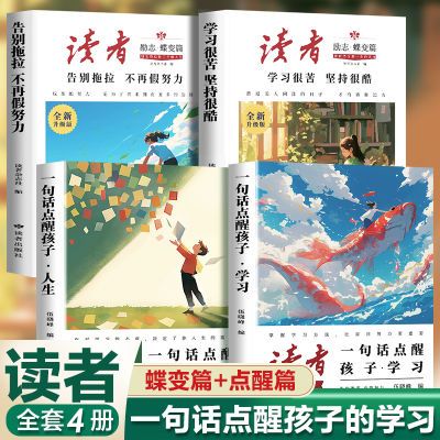 ���ڲ�����������־����ƪ����ƪ����һ�仰���Ѻ��ӵ�ѧϰ�������ɳ���GA 43.2Ԫ