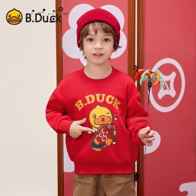 ڲB.DUCKСѼͯװŮͯ¶2025Сͯͷͯ 81Ԫ