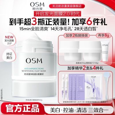 ���ڲ���������������Һ��ŷʫ��������Ĥ�����Ĥ��Ĥ��������������Ƥ 56Ԫ