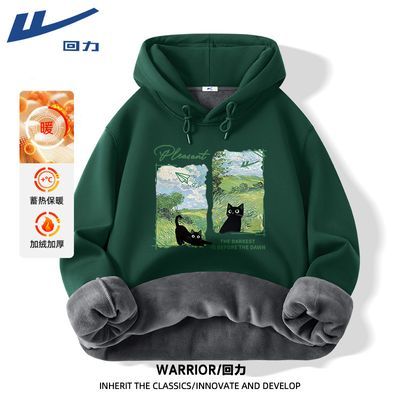 ���ڲ������������޼Ӻ�������2025�ﶬ�¿���������������ɱ�ů��ñ���׳� 69.9Ԫ