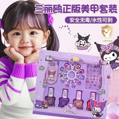 ���ڲ���������Ÿ����ָ����Ů�����Ҽ�������ֵ����������ָͯ������װ 26.9Ԫ