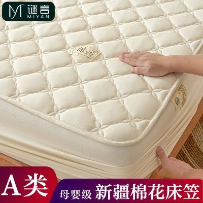 ���ڲ���������a���½��޻����ҿ�������ȫ��Χ���޴��ּӺ�������汣���� 41.8Ԫ