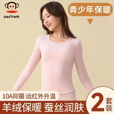 ڲ걣ůŮʿ޺۱װﶬ 116Ԫ