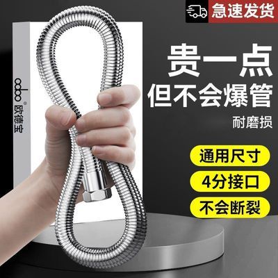 ���ڲ�����ŷ�±��������ܲ���ַ���ԡ����ԡ��ͷ���ӹܻ�ɹ��ԡ��ͨ����� 8.62Ԫ