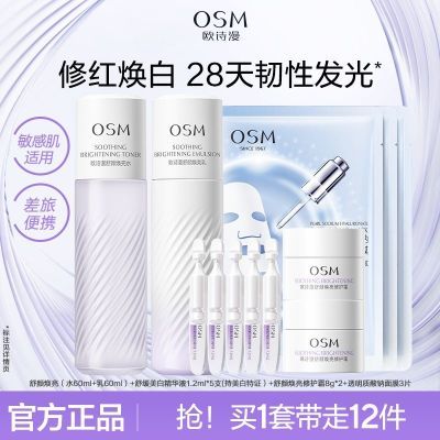 ���ڲ�����ŷʫ�������Һ����ˮ����װ��ˮ�޻����м������滺Ƥ�����ϻ��� 62.2Ԫ