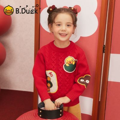 ���ڲ�����BDUCKС��Ѽͯװ��ͯë�¶�������ʽ��Ůͯ��֯����Сͯ��ͷë�� 173Ԫ