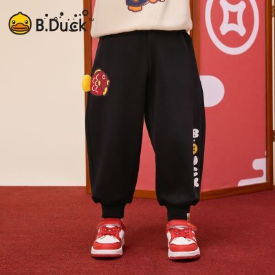 ڲB.DUCKСѼͯװͯӶ¿г2025ͯ 104Ԫ