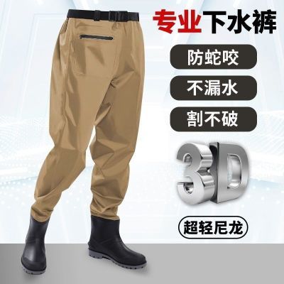 齐腰下水裤防滑一体耐磨新款钓鱼过膝防水加厚皮裤渔夫耐磨捕鱼裤优惠商品图片