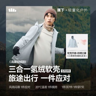 ڲʿһ׼ӿַůⱣůST019 559Ԫ