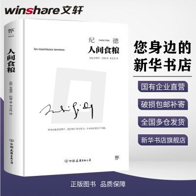 ڲ˼ʳҡ͵ŵѧѧ 11.53Ԫ