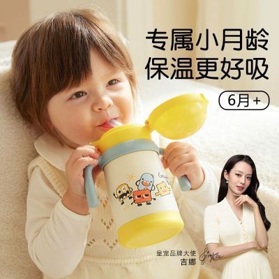 ���ڲ������ʳ��ͯ�����±�����Ӥ��ѧ���������������ƿˮ��ѧ����ˮ�� 81.8Ԫ