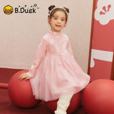 ڲB.DUCKСѼͯװŮͯٴﶬ105-150ɰȹͯг 120Ԫ