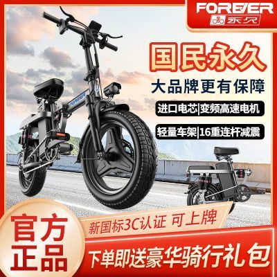 ڲ¹۵綯С綯г˴ݳƿ 689Ԫ