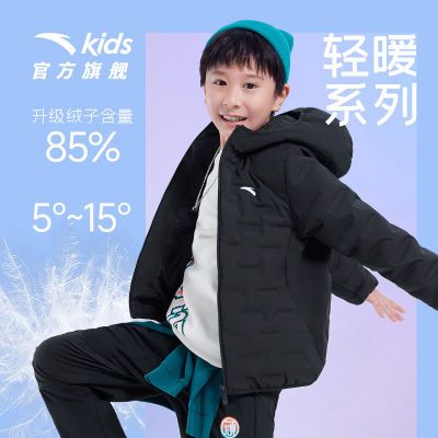 ڲ̤ͯװܵᱡ޷ͯ2024¿ﶬ籣ůñ 98.3Ԫ