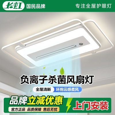 ���ڲ���������������ȵ���Ҷ2025�¿��ִ���Լ�������θ��������������� 295Ԫ