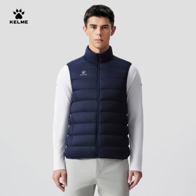 KELME卡尔轻薄羽绒马甲保暖冬季训练运动跑步坎肩外套