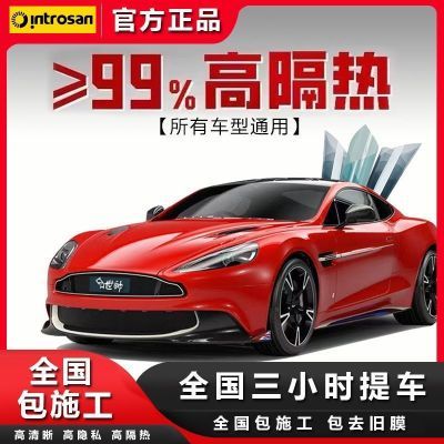 ��Ĥ������Ĥ������ɹ����ǰ�������Ĥ����ȫ��̫��Ĥ��������˽40Ԫ