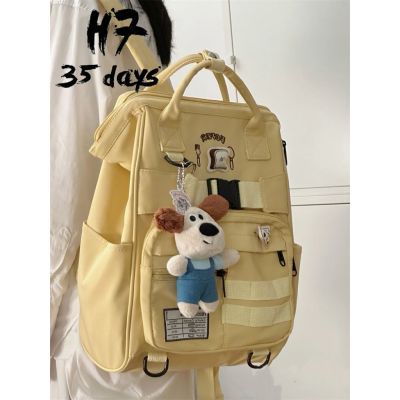 H7小众高颜值学院风百搭学生双肩包女 ins大容量书包初高中生背包