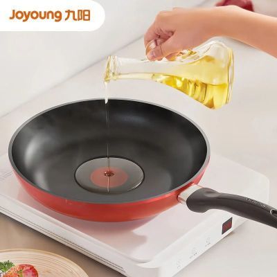九阳(Joyoung)煎锅聚油平底锅不粘锅煎蛋防刮耐磨电磁炉燃气通用