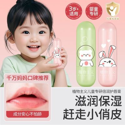 ڲֲ ʪˮ 1֧װ 8.42Ԫ