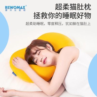 ڲREWOMAX/˿èƤͷо־ѧŮỤ׵ 93.1Ԫ