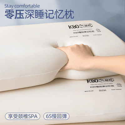 ڲĪaصͷӸ߲ͷרоͷо 23.8Ԫ