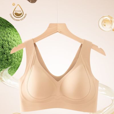 无痕背心式988后扣986无钢圈女士内衣秋冬薄款显小文胸素妆小云肤