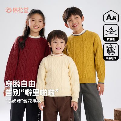 ڲ硿޻ͯë´¿ͯﶬ֯к 57.9Ԫ