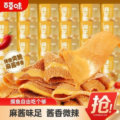 ڲٲζħë325g齴ζħˬħʳͳ԰칫С 12.5Ԫ