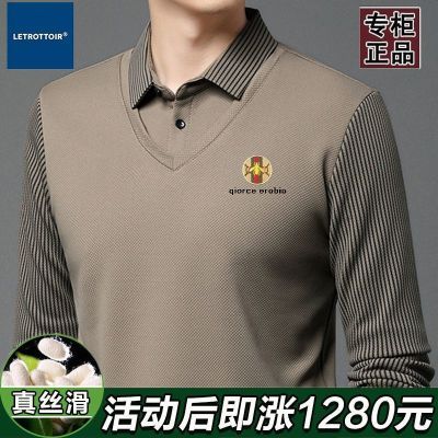 ���ڲ�����LE���＾�ߵ���ʿ����������t�����б���POLO������ְ�װ���� 29.8Ԫ