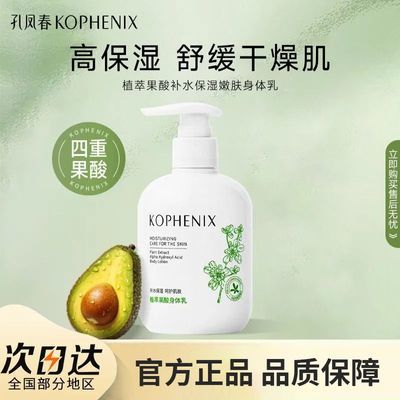 ڲ׷ﴺֲ͹鱣ʪȫˬ 29.9Ԫ