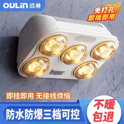 ���ڲ�����ŷ�ձڹ�ʽ��ůԡ���������׹ұ�ǽʽ��ůԡ��ȡů��ˮ����һ�� 108Ԫ