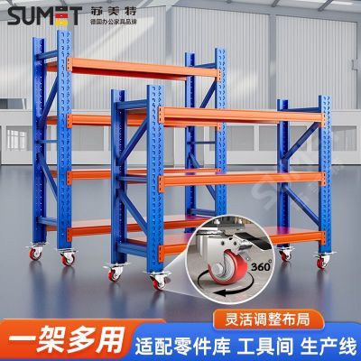 仓储货架家用可移动货架带轮置物架展示架仓库储物架商用带万向轮