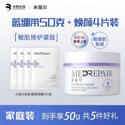 ڲ2.0޻±ʪĤ滺Ů޻ŮƷ 41.4Ԫ