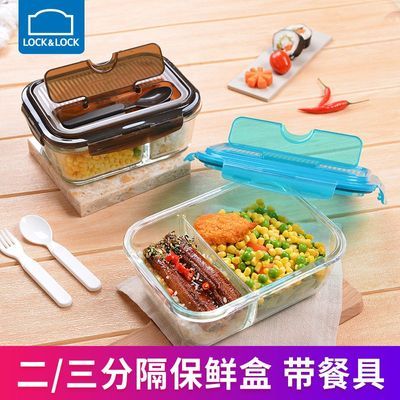 ���ڲ������ֿ��ֿ۲��������ϰ���΢��¯ר�ü��ȱ��ʺзָ��ͱ㵱�� 25.91Ԫ