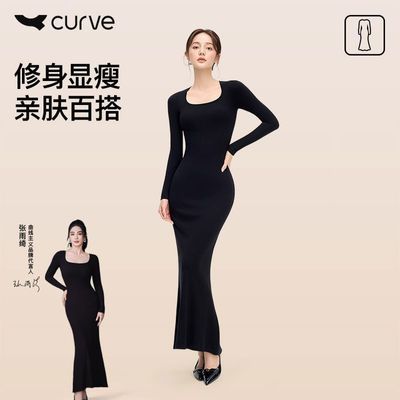 ���ڲ������������ͬ��������峤������ȹ���÷������¿����������βȹ 105Ԫ