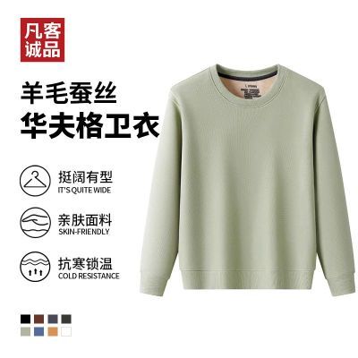 ���ڲ�����VANCL ���ͳ�Ʒ ��ʿ�������м��޼Ӻ�����ɴ�ɫԲ������ 51.79Ԫ