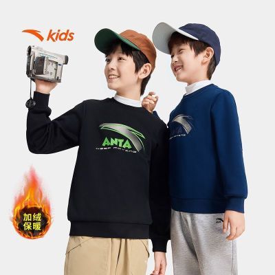 ڲ̤ͯŮͯͷŮͯ´װ2025¿޳䱣ů 69.6Ԫ