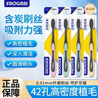 ���ڲ�������Ʒ������ë��ë��ˢϸë̿��ˢ˿�����������ü�ͥװ������װ 4.6Ԫ