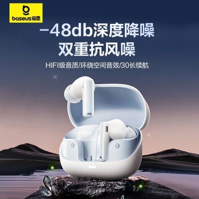 ���ڲ�����ȫ�±�˼��������M2s�������ʽ��Ϸ�Լ��羺��Ч���ӳٳ������� 130Ԫ