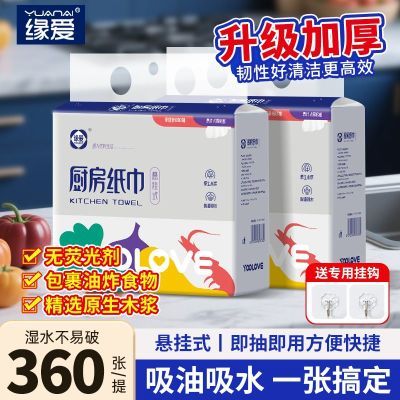 ���ڲ�����Ե������ֽ�����ҳ�ȡʽ������ˮֽһ���ԼӺ�Ӵ�����������ֽ 4.67Ԫ