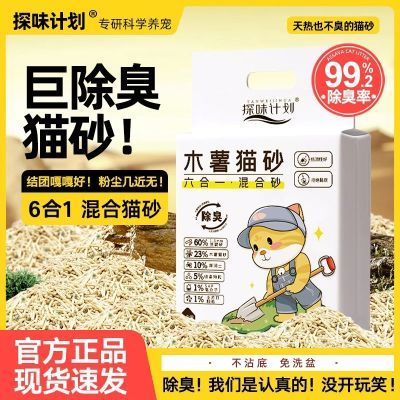 ���ڲ�����̽ζ�ƻ�ľ��èɰľ�����èɰ����ɰ�����ͳ����ſɳ������ճ�� 12.9Ԫ