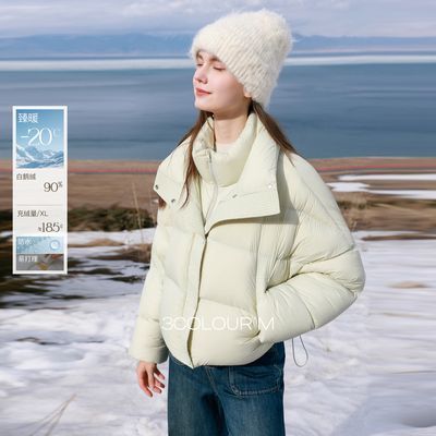 ���ڲ�������90�׶��ޡ�����2025�����¿��ˮ�״������޷��̿������M 1108Ԫ