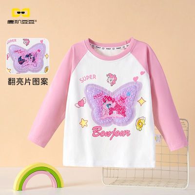 ���ڲ������ƻ�����Ůͯ�����������װ��ͯ��������ʱ��T�������·�25�＾ 18.8Ԫ